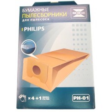 Бумажные пылесборники Neolux PH-01 для пылесосов Philips