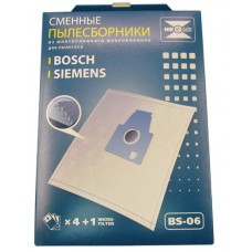 Мешки-пылесборники BS-06 для пылесосов Bosch/Siemens