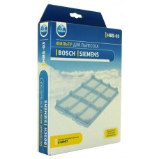 Фильтр Neolux HBS-03 для пылесосов Bosch/Siemens
