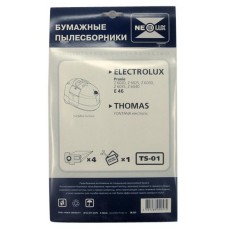 Бумажные пылесборники Neolux TS-01 для пылесосов Thomas, Electrolux
