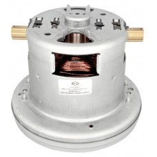 Двигатель VC0733W пылесоса 1400W